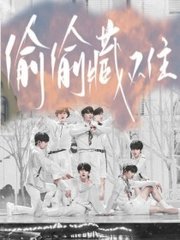 深入了解 芒果视频污污版
